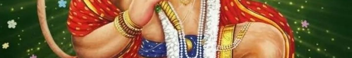 Geeta 