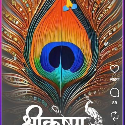 102598651134587441864 