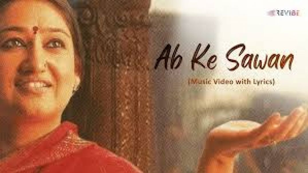 ⁣Ab Ke Sawan Aise Barse   Shubha Mudgal