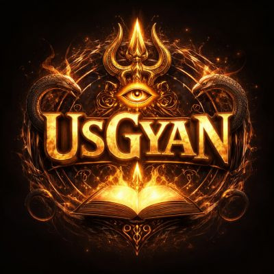 Us_Gyan