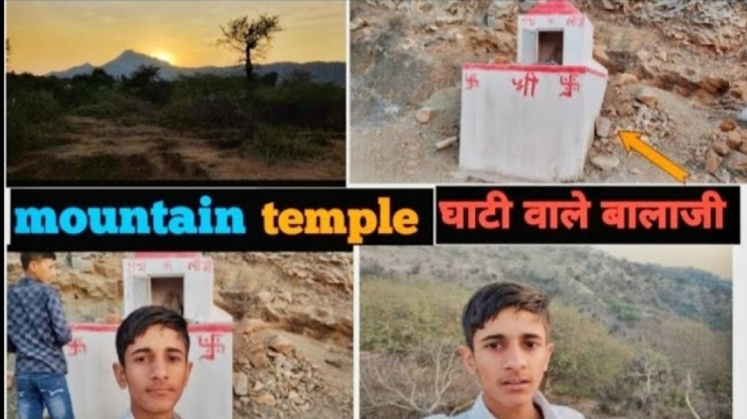 ⁣_mountain_temple_in village