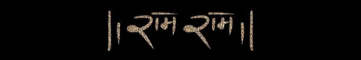 meldi_jogi_6064