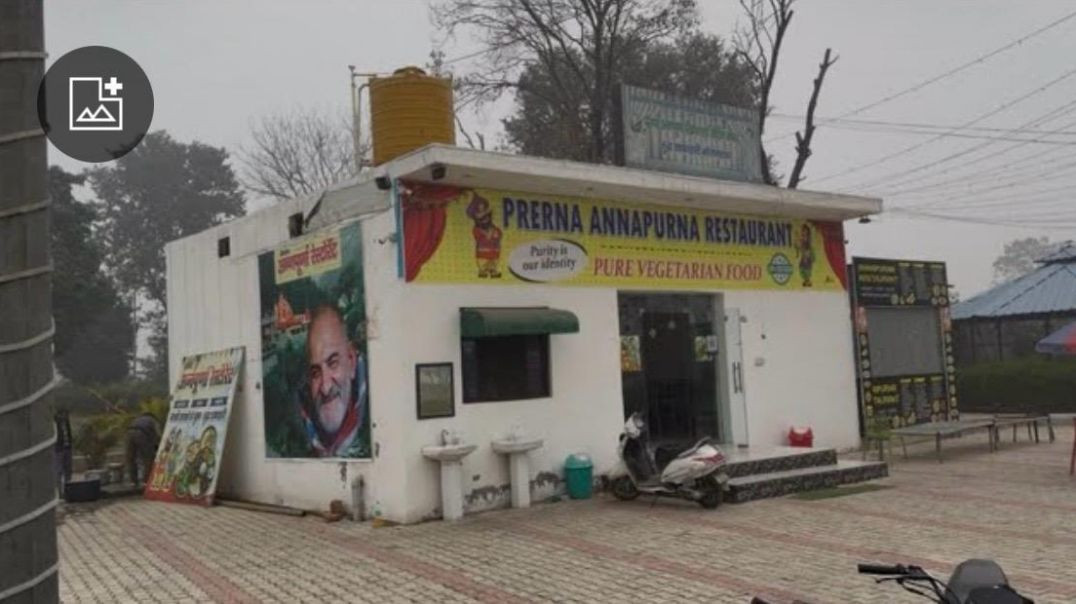 ⁣Hotalel apaena government vlogs