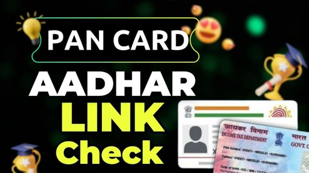 ⁣How check pan card aadhar link status mobile se. Aadhar Pan Link status