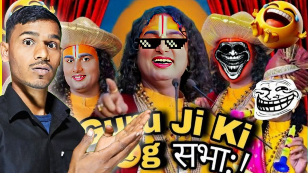 ⁣BABA FUNNY 🤣 MEMES REAVIEW