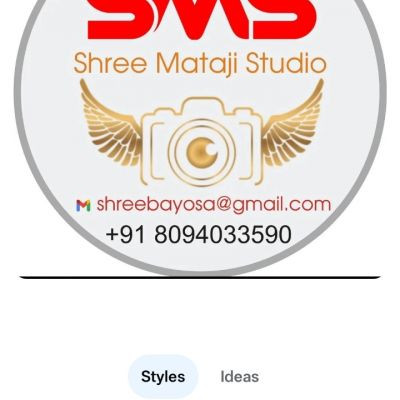 SMS Studio