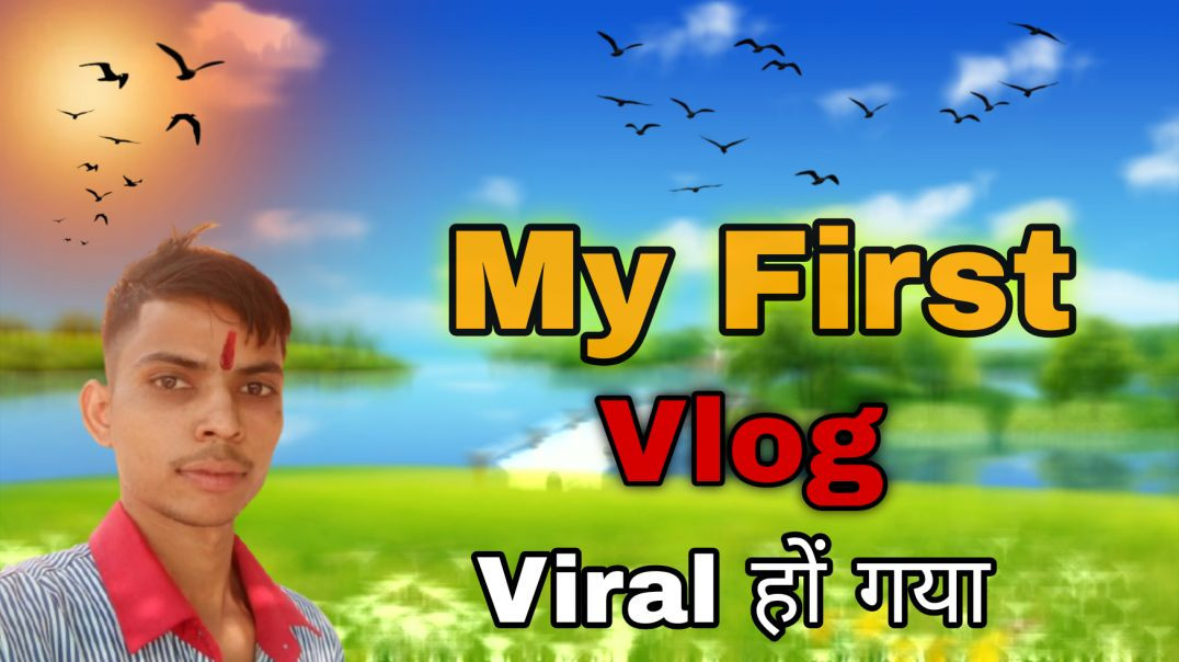 ⁣My First Vlog 🙏 || Full HD Vlog Video|| my first vlog ! Vlog video