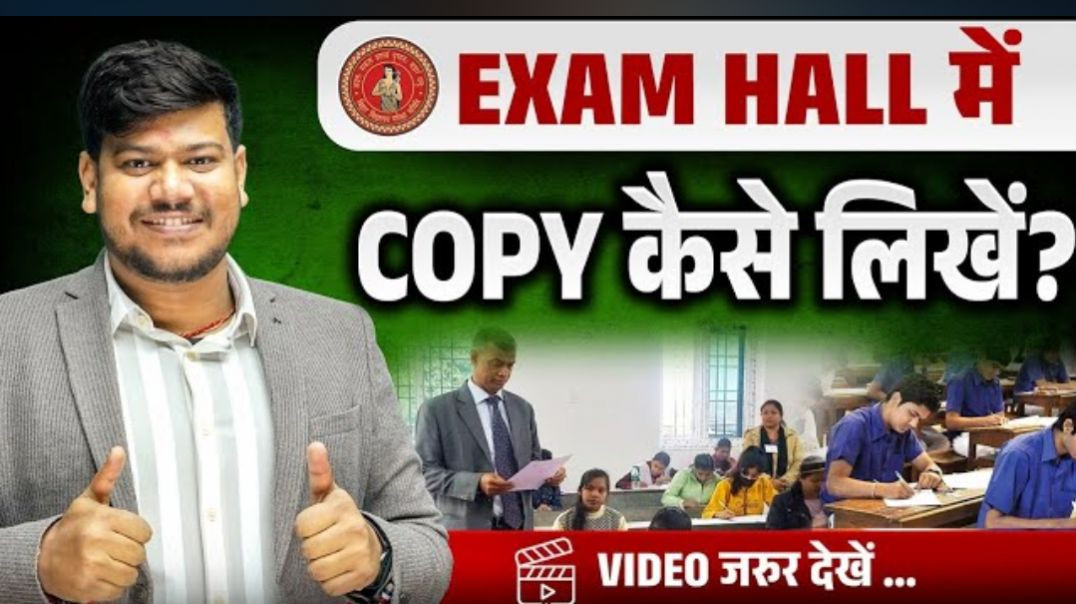 ⁣Exam Me Copy Likhne Ka Sahi Tarika | How To Write Topper Answer In Exam | Best Answer Writing🔥