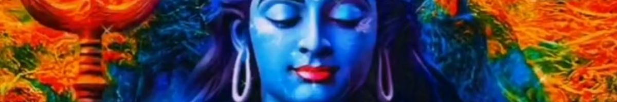सनातन 