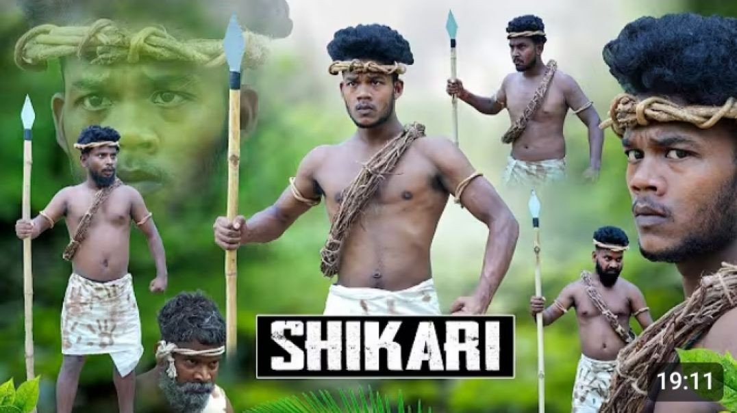 ⁣Shikari____शिकारी____Real_Fools(360p)