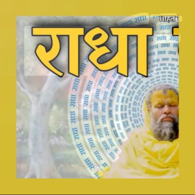 112036940681758790591