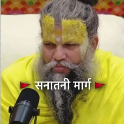 Sanatanmarg