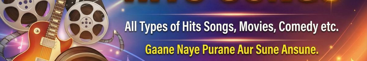 gaane_naye_purane
