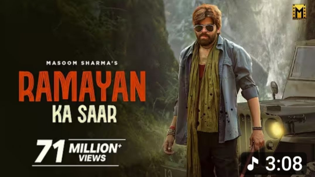 ⁣RAMAYAN KA SAAR|OFFICIAL VIDEO|NEW MUSIC
