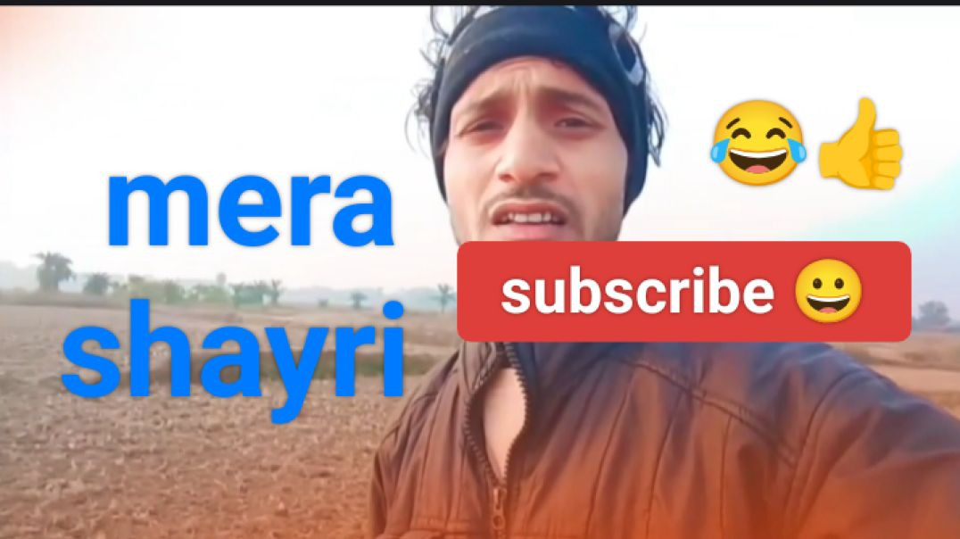 ⁣Shayri and # video