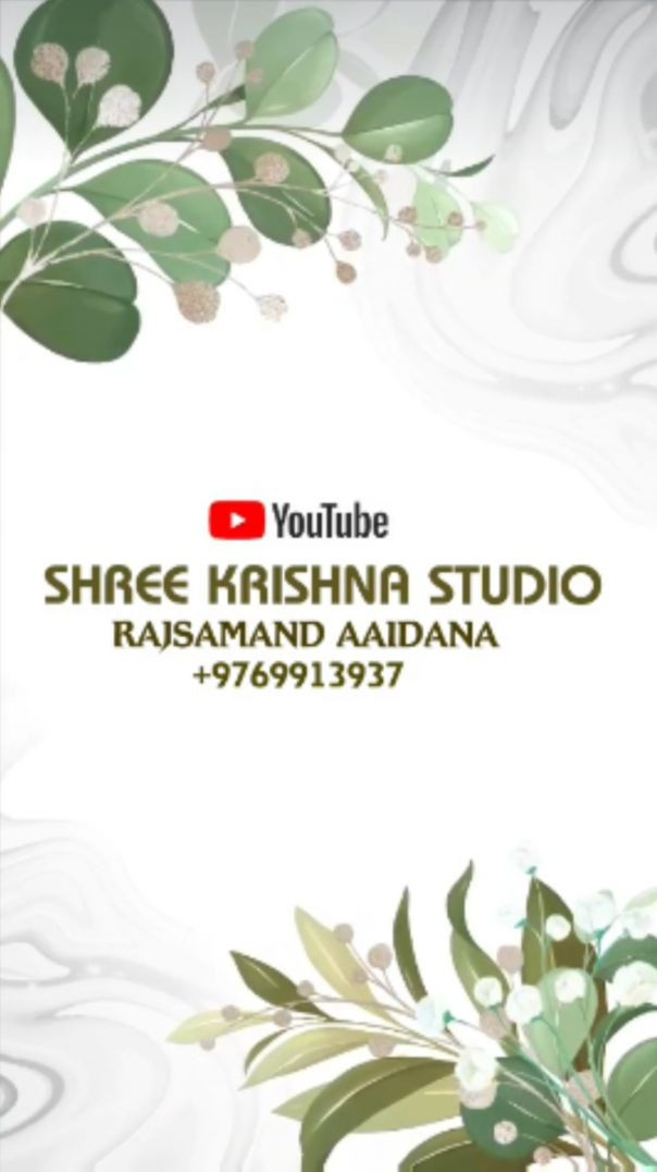 VID_20260116_052539_137