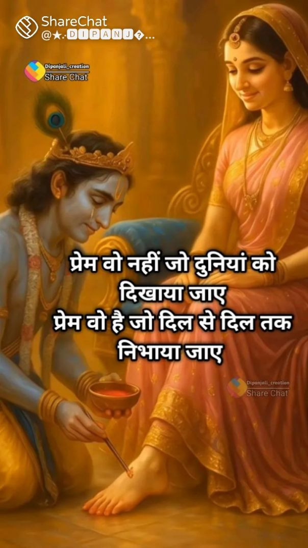 VID_20260116_174133_683