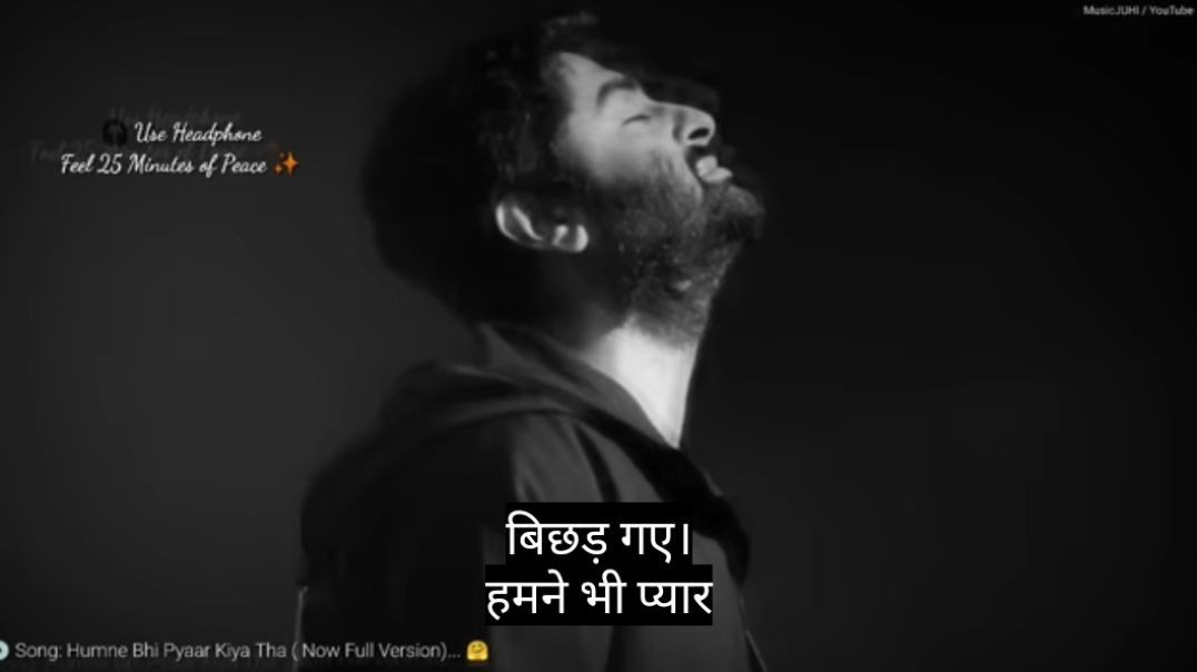 ⁣2025_Ultimate_Mind_Relaxing_Lofi_Beats___Study_Sleep___Chill_lofi___#lofimusic_#trendingsong_song_23