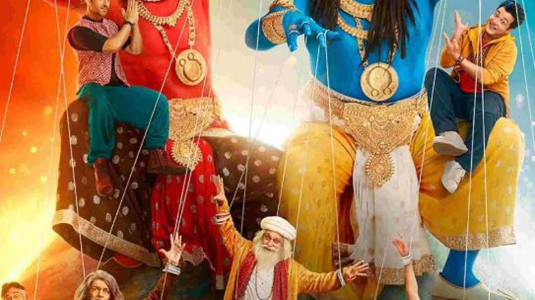 ⁣Rahu Ketu (2026) Bollywood Hindi Movie