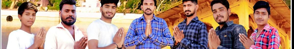 BANJI SAINI