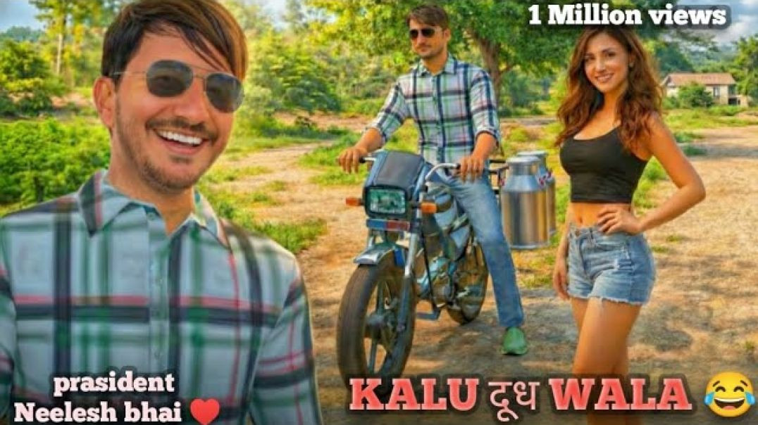 ⁣कालू दूध वाला 😂 Part 1 | Indian Vehicles Simulator 3D