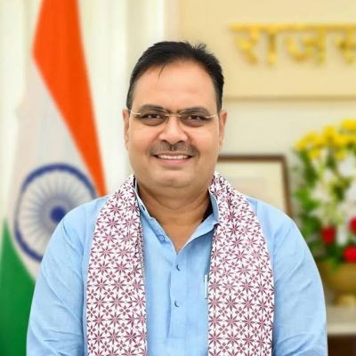 RajasthanSarkariYojna