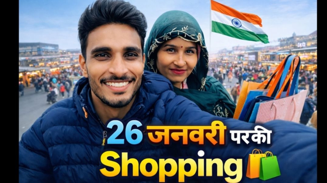 ⁣Finnally Aaj Hum gye Shopping karne