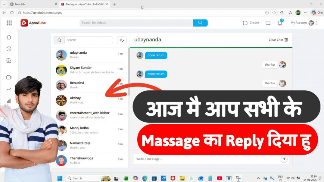 ⁣आप मैंने आपके सभी सवाल के जवाब दिए है 🤓 देख लो | apna tube question & answer | apna tube reply