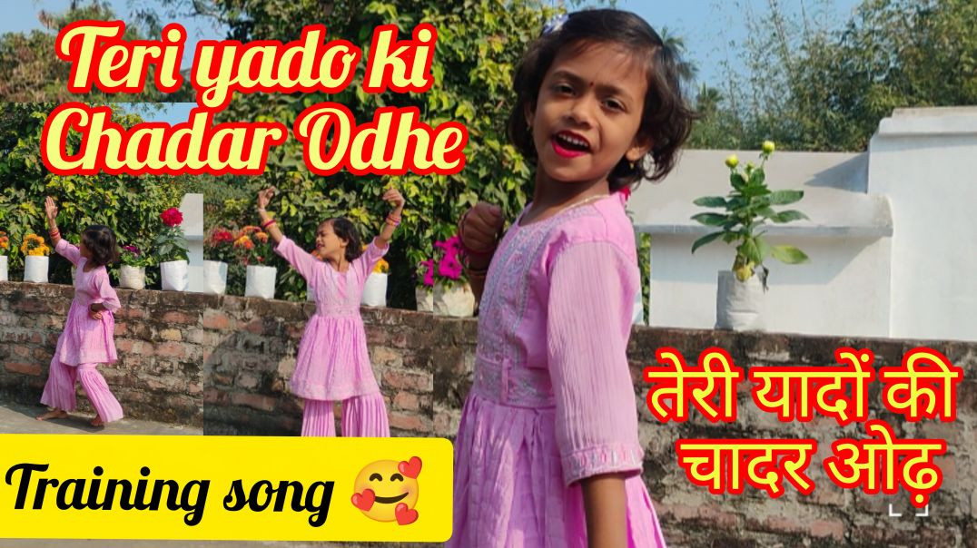 ⁣Teri Yado ki chadar Odhe l Trending song l Instagram viral#dance#jayashree#rajuda