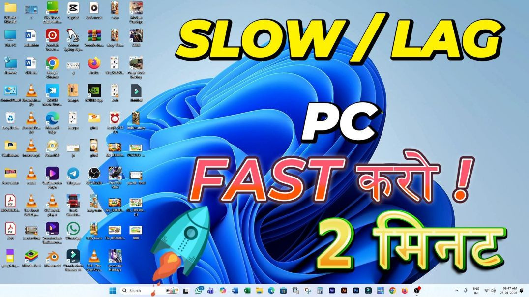⁣PC Slow Hai? 2 Minute Mein Fast Karo | 4 Powerful Settings #pc