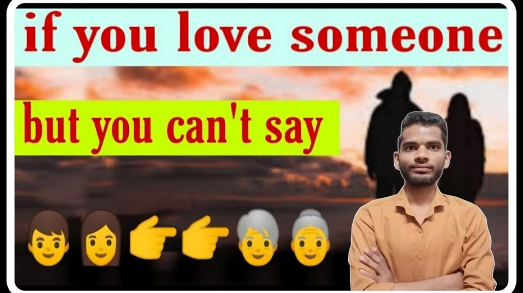 ⁣👦👩👉👉🧓👵 How to Say i Love You in Emojis || AC Prashant