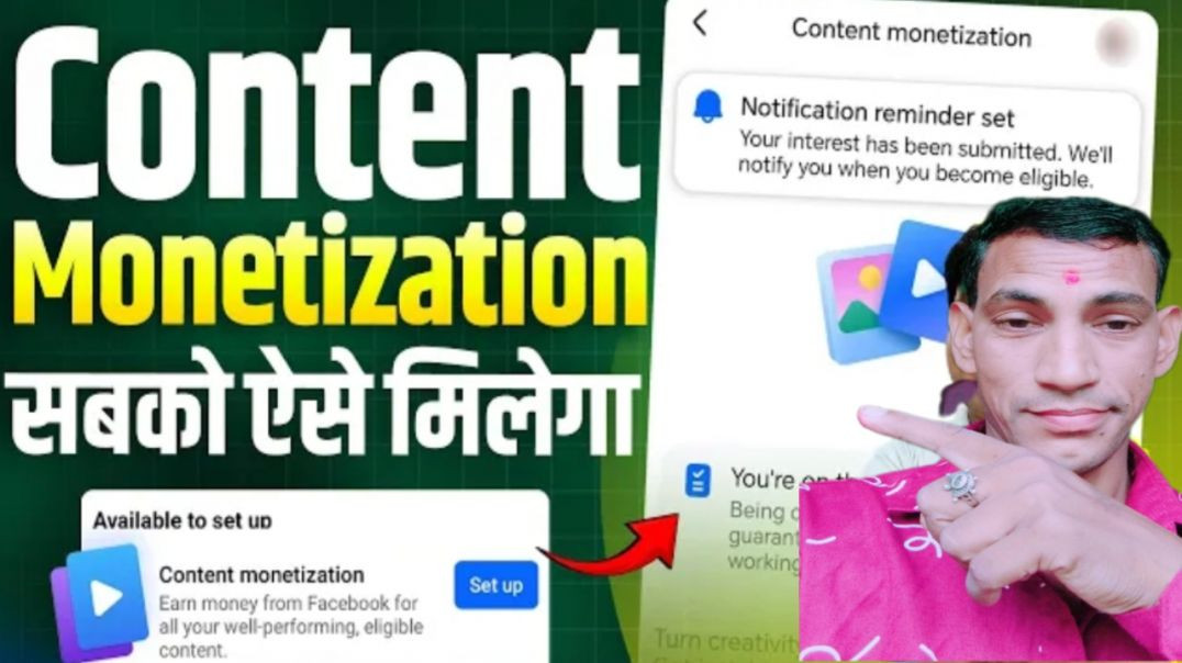 ⁣Facebook Content Monetization Tools Enable कैसे करें | Step By Step Hindi