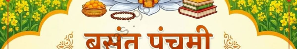 102706805251340669973 