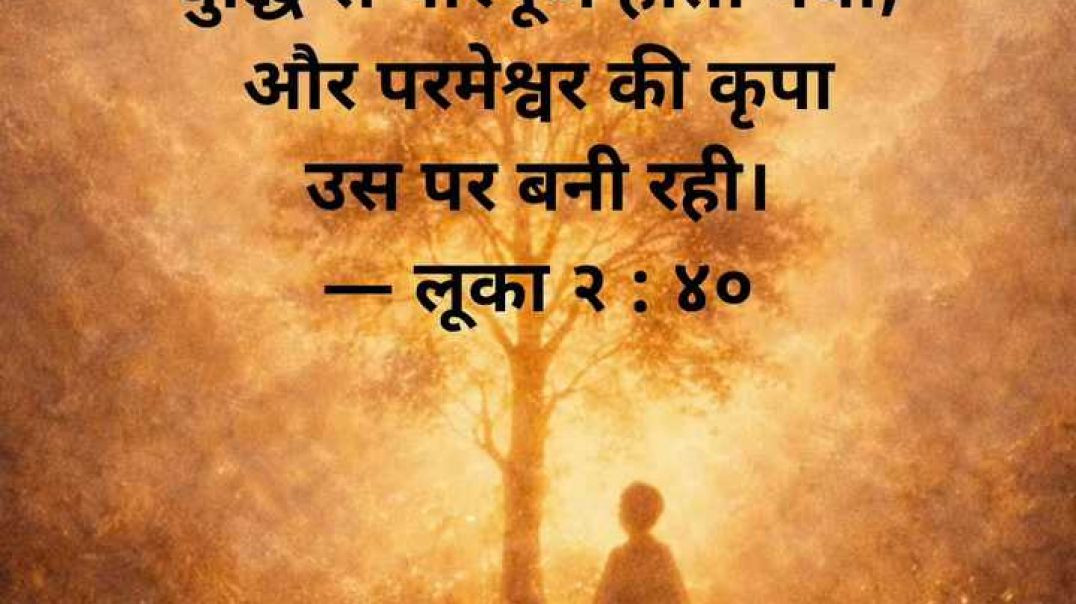 VID_20260115_082153_843