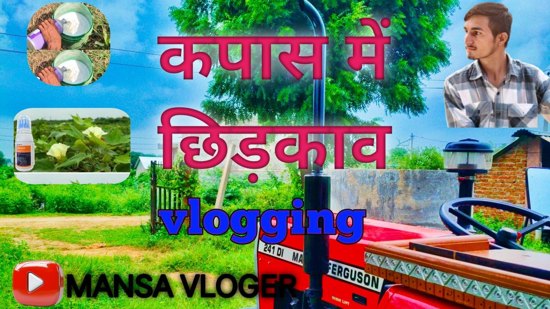 My first vlog 2026😔