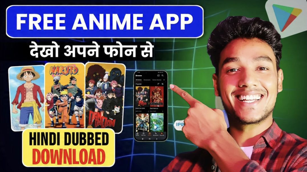 😱𝐅𝐫𝐞𝐞 𝐌𝐚 𝐀𝐧𝐢𝐦𝐞 𝐊𝐞𝐬𝐚 𝐃𝐞𝐤𝐡𝐚 𝐇𝐢𝐧𝐝𝐢 𝐃𝐮𝐛𝐛𝐞𝐝 𝐦𝐚? 𝐇𝐨𝐰 𝐭𝐨 𝐰𝐚𝐭𝐜𝐡 𝐀𝐧𝐢𝐦𝐞 𝐢𝐧 𝐇𝐢𝐧𝐝𝐢 𝐃𝐮𝐛𝐛𝐞𝐝 𝟐𝟎𝟐𝟔? ❤️‍🔥