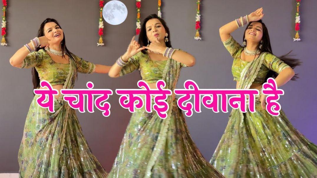 ⁣Yeh Chaand Koi Deewana Hai song | ये चांद कोई दीवाना है | Dance Video #dance #dancevideo