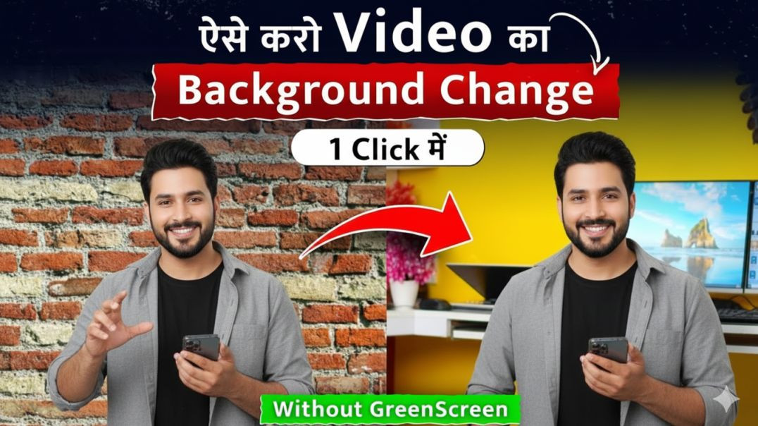 ⁣Mobile Phone Se Video Ka Background Change Kaise Kare