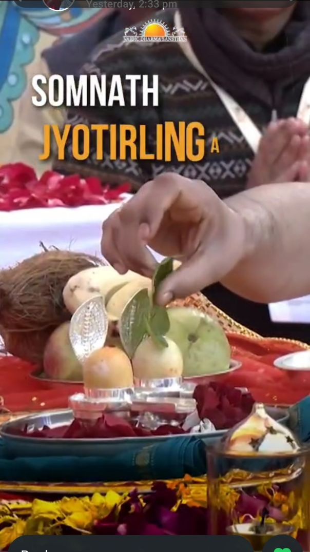 Record_2026-01-13-20-59-45