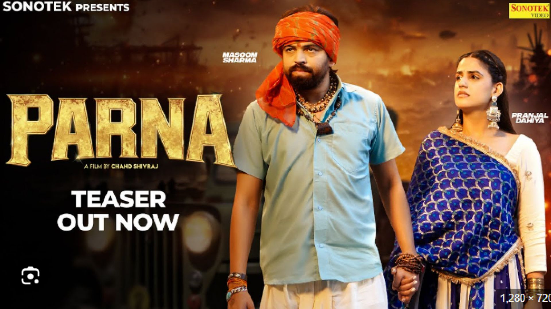 ⁣Parna (Official Video) Masoom Sharma | Pranjal Dahiya | Komal Chaudhary | New Haryanvi Song 2026