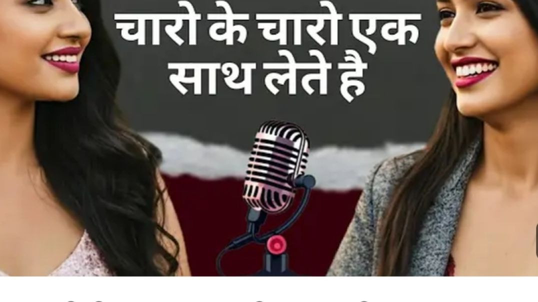 ⁣a creem bazar me nahi milti