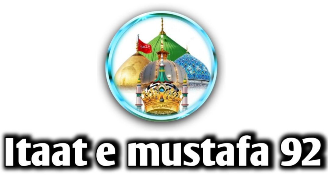 ⁣Hazrat E Amire Muawiya ke wah kharji sathi aur aise hi log hazrat E ke fauj me the jinhanune hazrat 