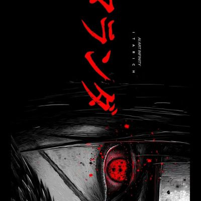 7764025779 7764025779