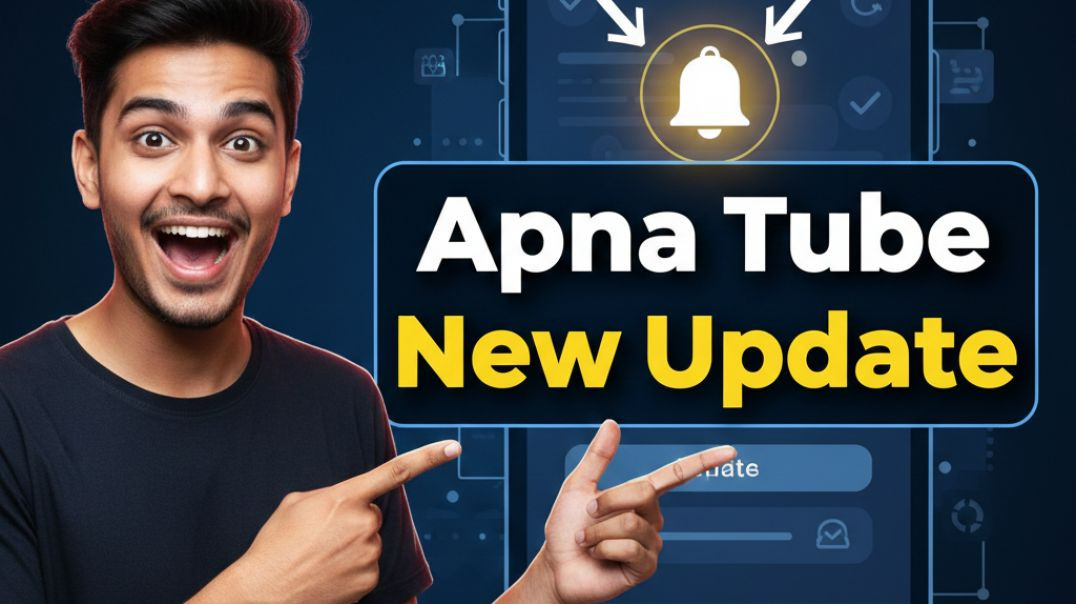 ⁣🔥 Apna Tube New Update | Creators के लिए बड़ी खबर 😱 | जरूर देखें