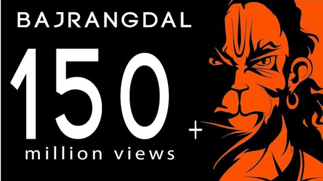 ⁣bajrangdal song dj _jai sree ram_chathrapathi shivaji maharaj