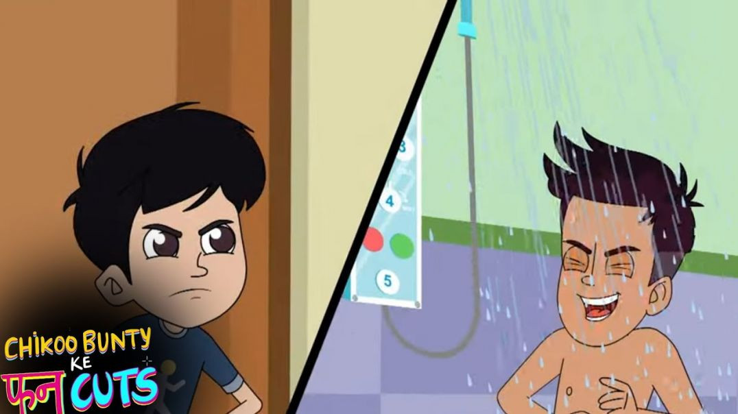 ⁣Bath Ki Baat _ Chikoo aur Bunty Ke Fun Cuts(1080P_HD)