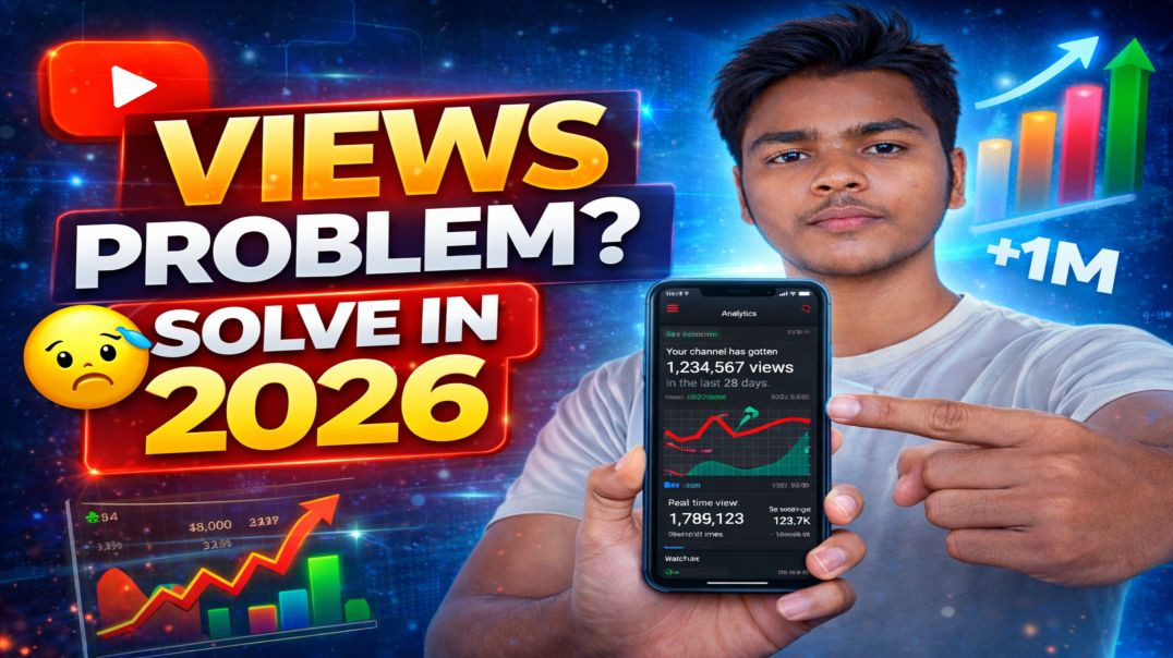 ⁣2026 Me Views Nahi Aa Rahe? | YouTube Views Problem Solve 🔥
