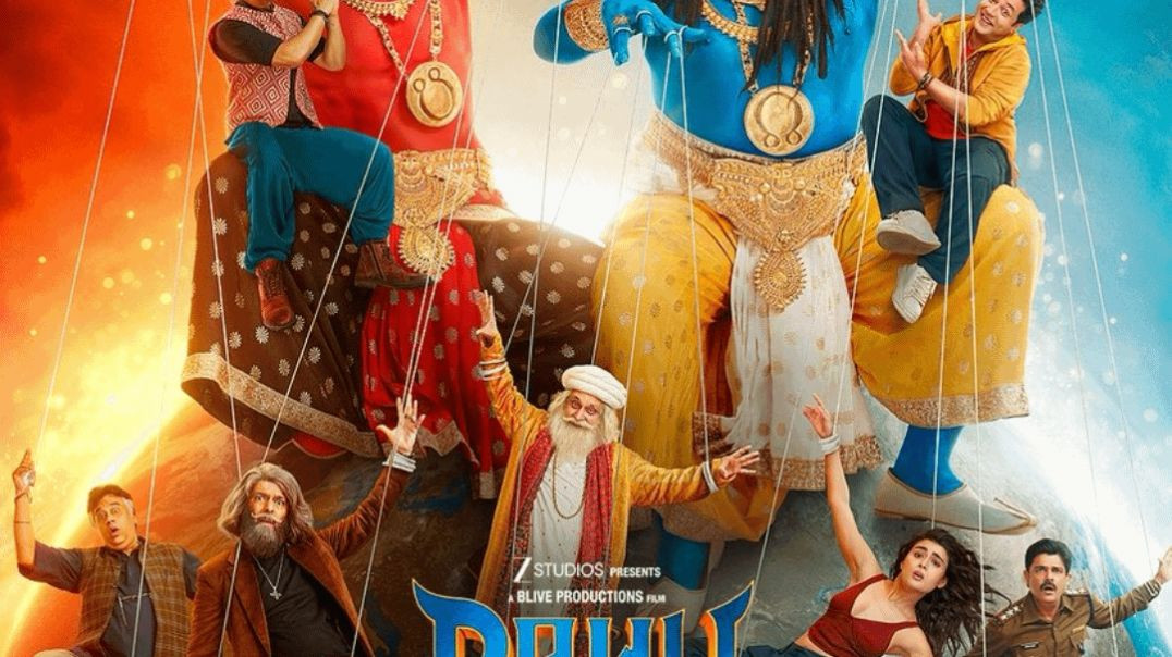 ⁣Rahu ketu best movie 🍿🎥