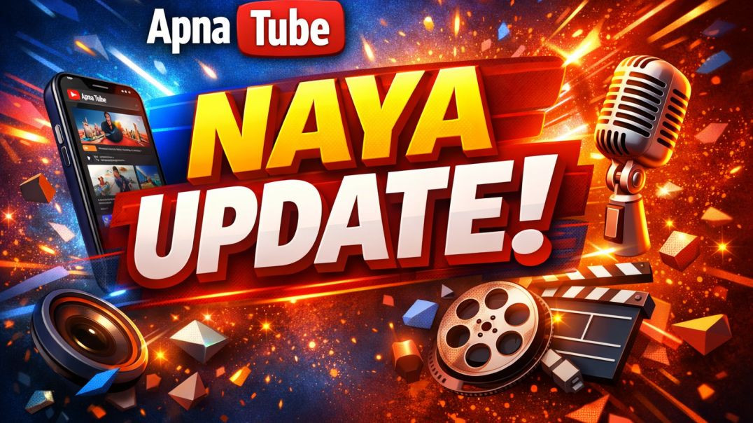 ⁣ApnaTube Update 2025_ Video Dalte Hi Channel Monetize 💰 _ Full Guide Hindi _apnatube _monetization