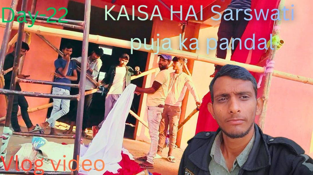 ⁣Saraswati Puja Ka Pandal Kaisa Hai? 😱 | Day 22 Vlog | Andar Ka Scene